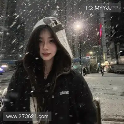 吴雨婷